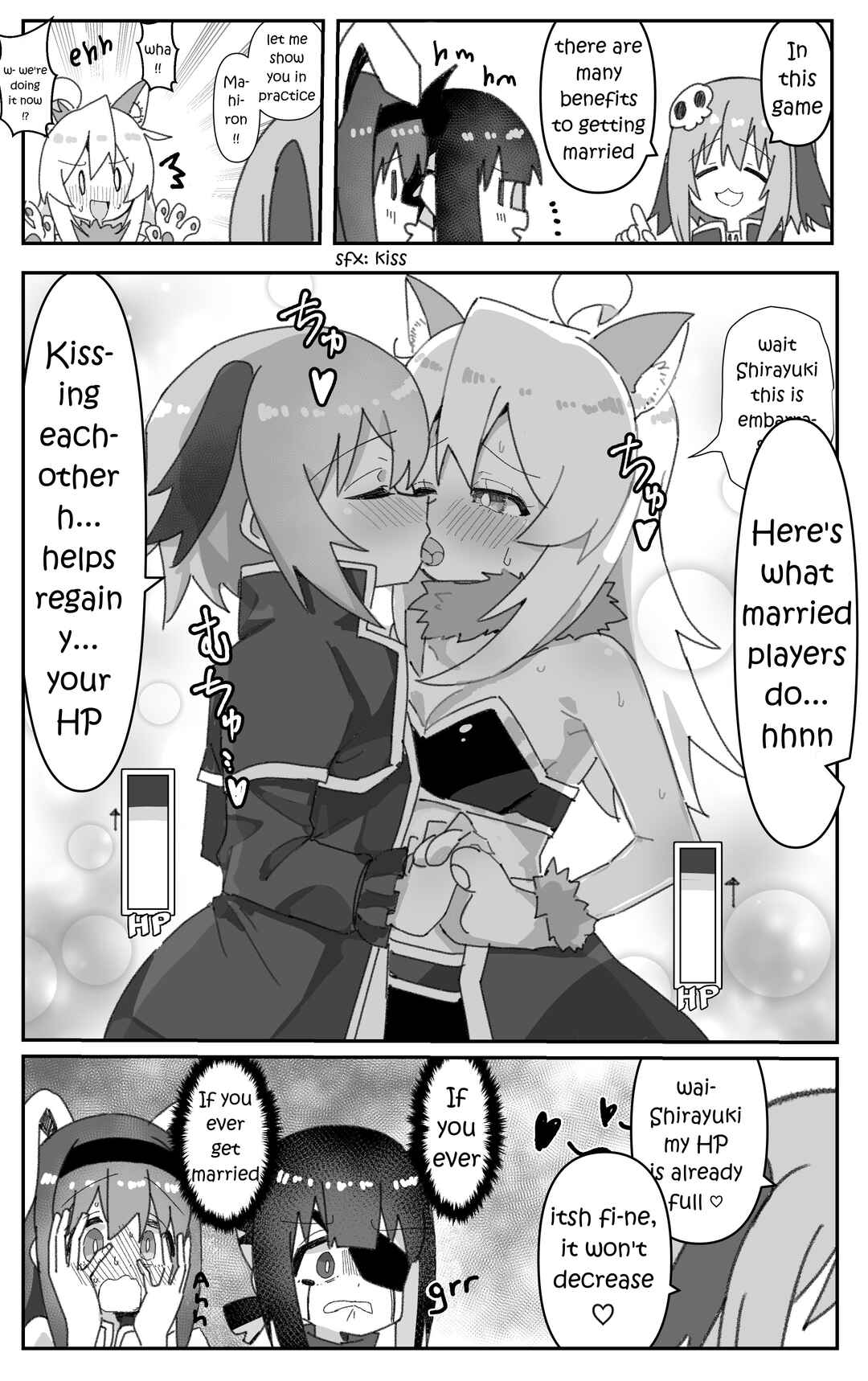 Page 1 Chapter 74 Onii-chan Is Done For! - Highschool ONIMAI (Doujinshi)