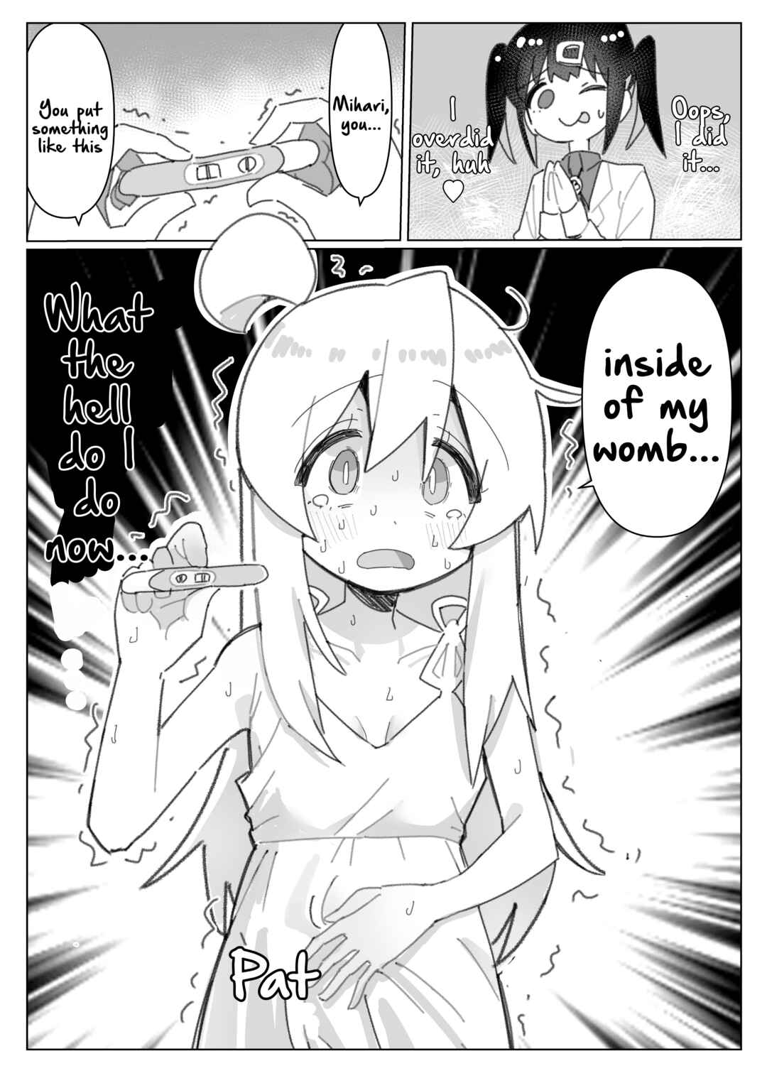Page 1 Chapter 90 Onii-chan Is Done For! - Highschool ONIMAI (Doujinshi)