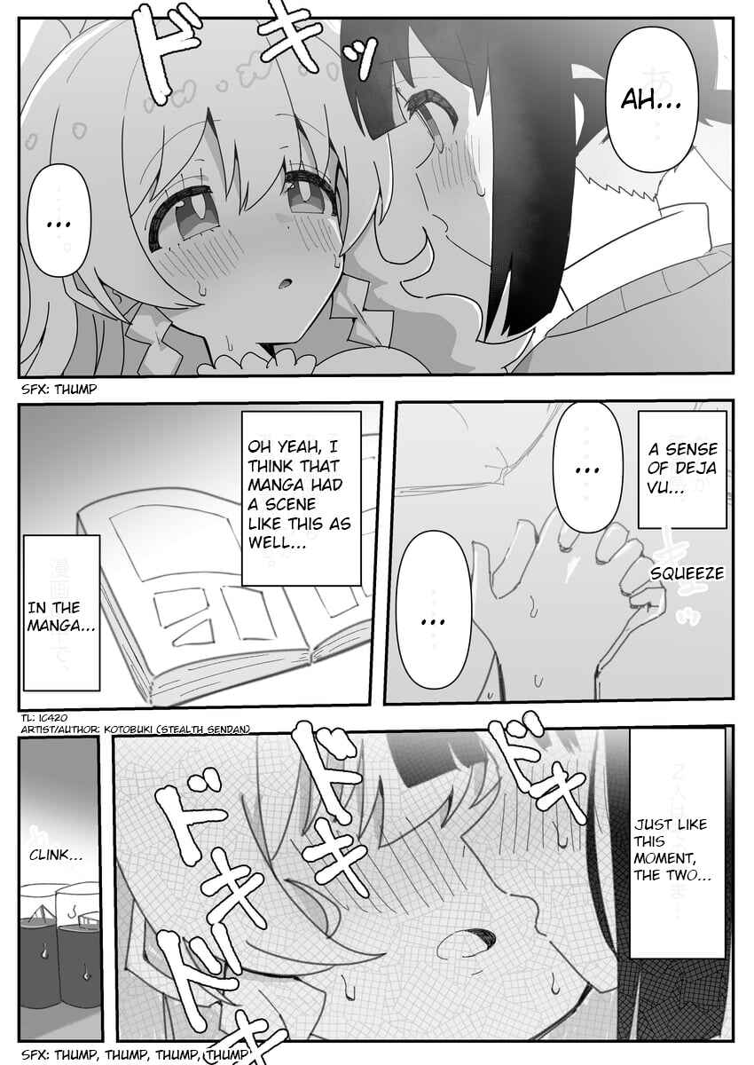 Page 2 Chapter 4 Onii-chan Is Done For! - Highschool ONIMAI (Doujinshi)