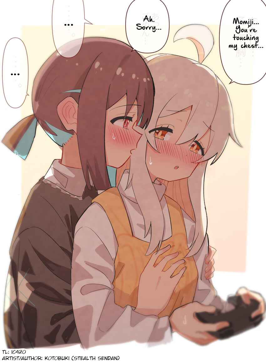 Page 1 Chapter 23 Onii-chan Is Done For! - Highschool ONIMAI (Doujinshi)