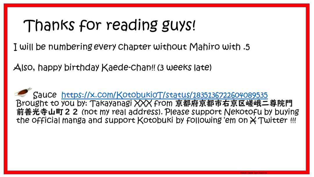 Page 2 Chapter 75.5 Onii-chan Is Done For! - Highschool ONIMAI (Doujinshi)
