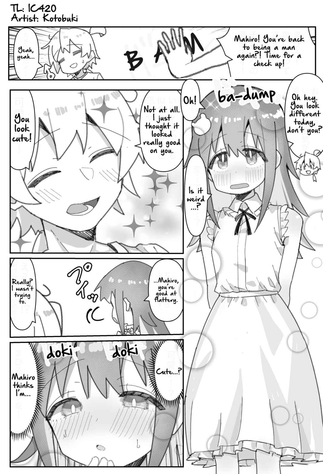 Page 1 Chapter 81.5 Onii-chan Is Done For! - Highschool ONIMAI (Doujinshi)