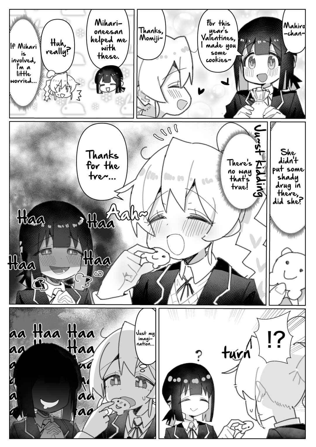 Page 1 Chapter 91 Onii-chan Is Done For! - Highschool ONIMAI (Doujinshi)