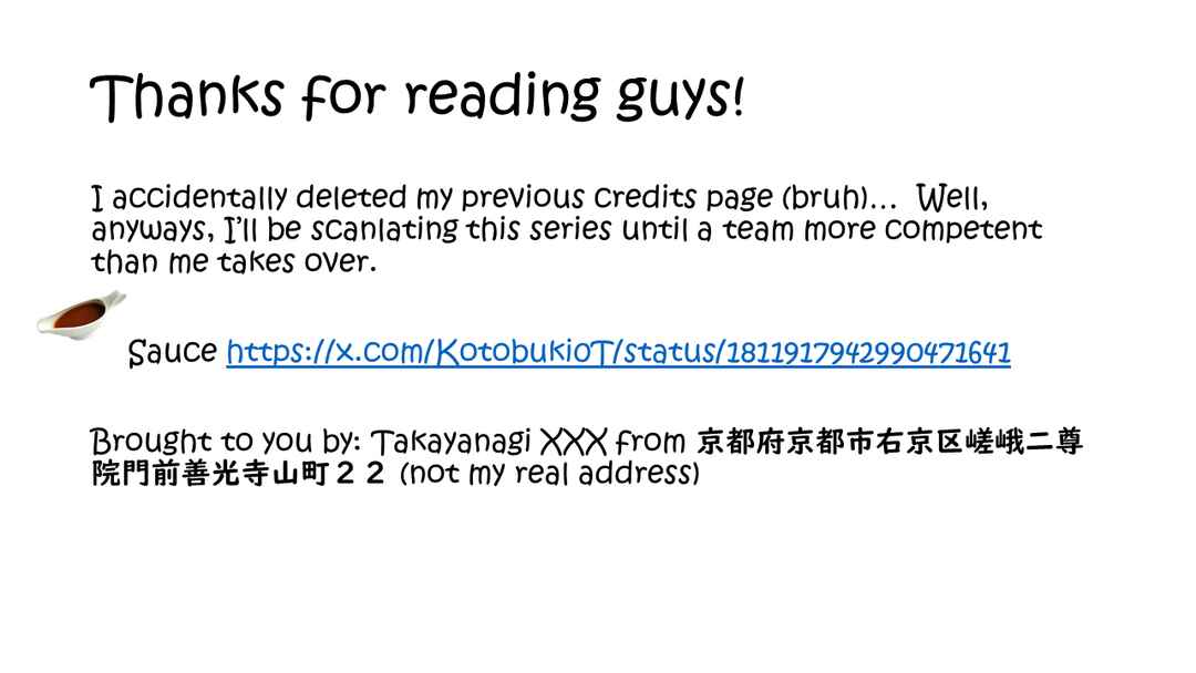 Page 2 Chapter 69 Onii-chan Is Done For! - Highschool ONIMAI (Doujinshi)