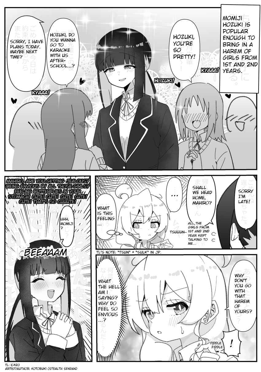 Page 1 Chapter 14 Onii-chan Is Done For! - Highschool ONIMAI (Doujinshi)