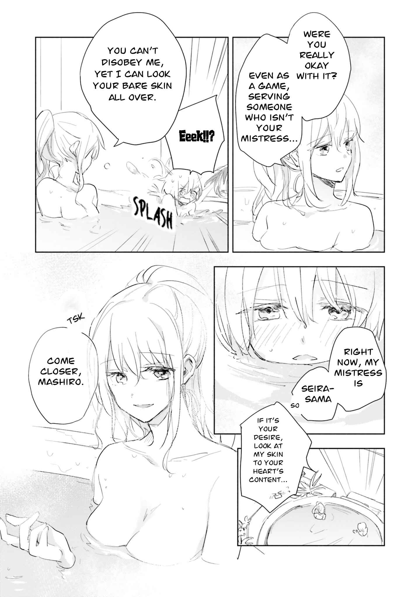 Page 5 Chapter 7 Shuujuu Yuri Anthology ー Rhodanthe
