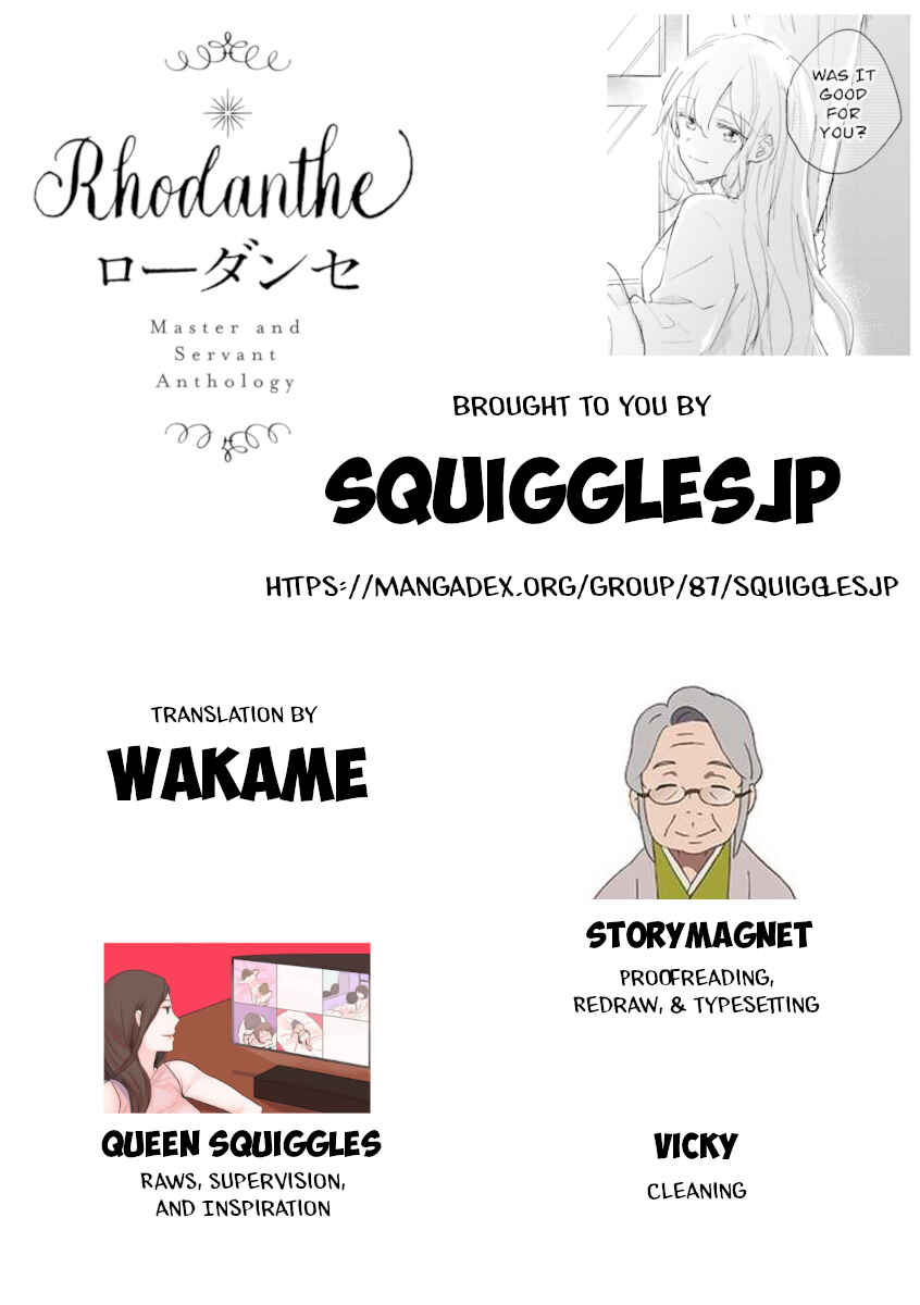 Page 9 Chapter 7 Shuujuu Yuri Anthology ー Rhodanthe