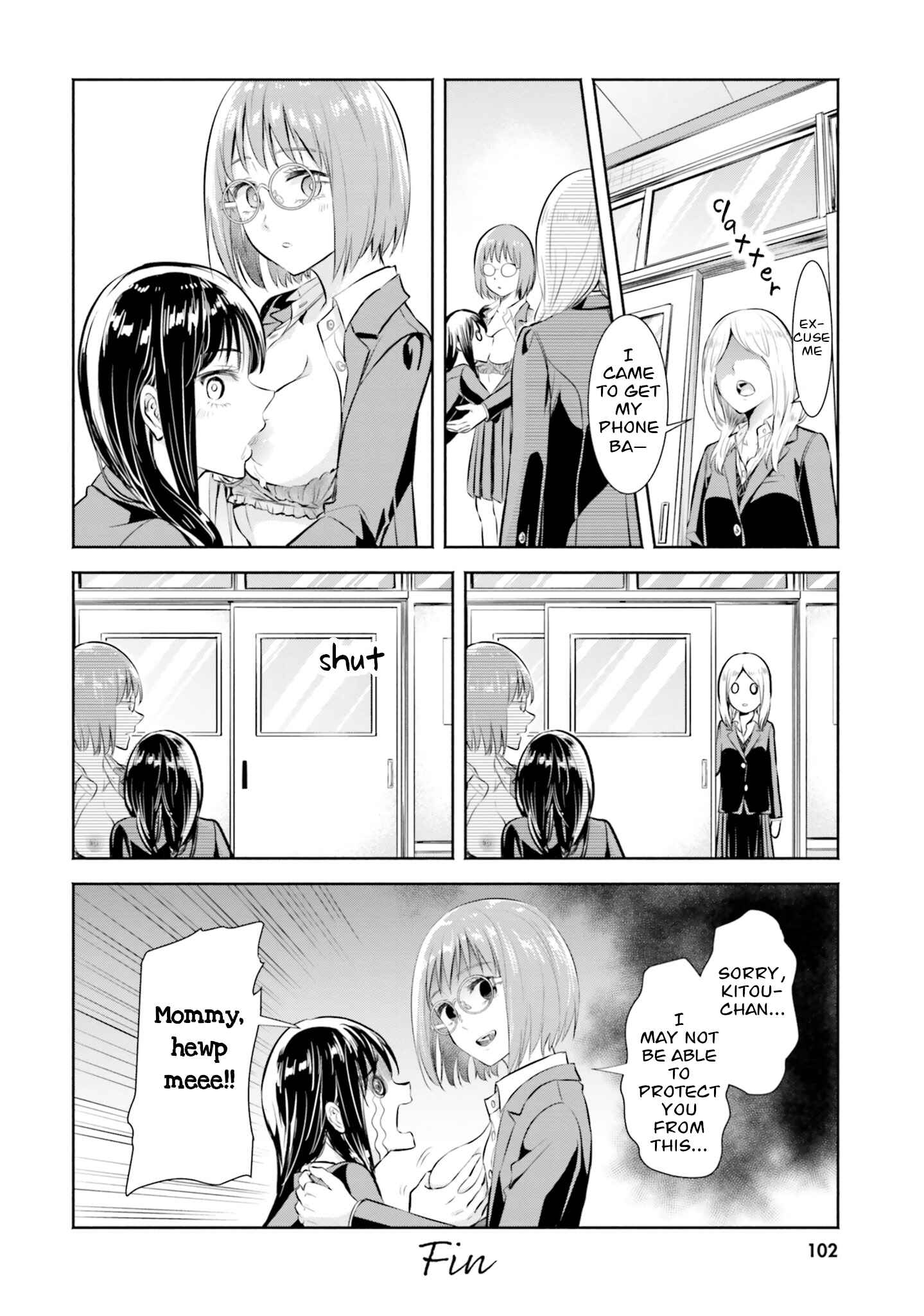 Page 14 Chapter 8 Shuujuu Yuri Anthology ー Rhodanthe