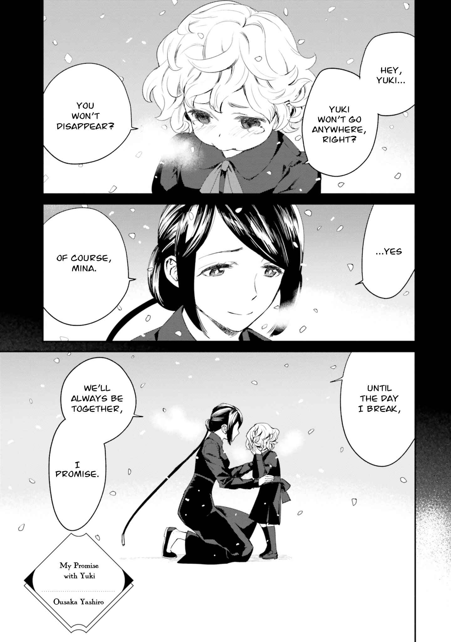 Page 1 Chapter 11 Shuujuu Yuri Anthology ー Rhodanthe