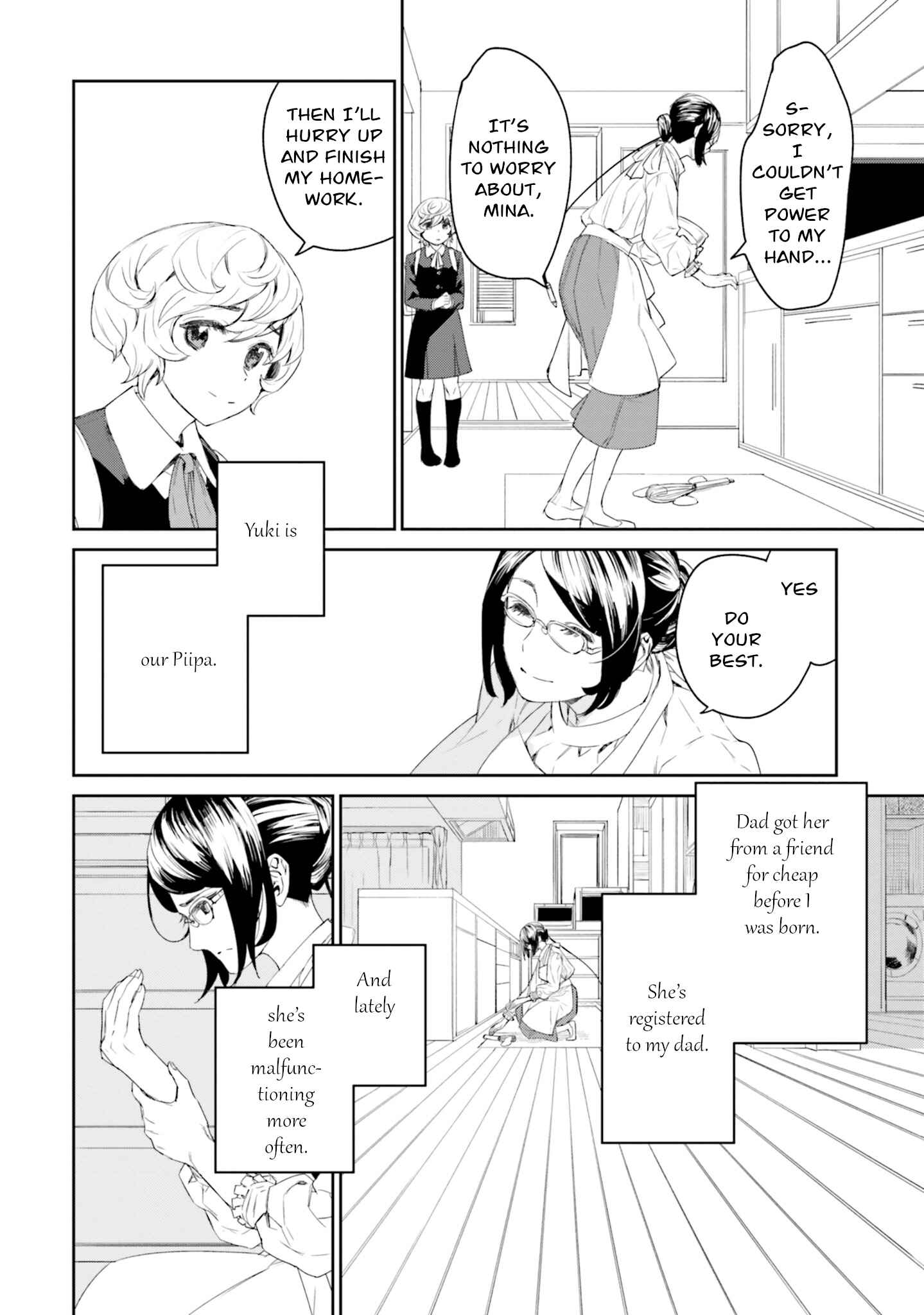 Page 5 Chapter 11 Shuujuu Yuri Anthology ー Rhodanthe