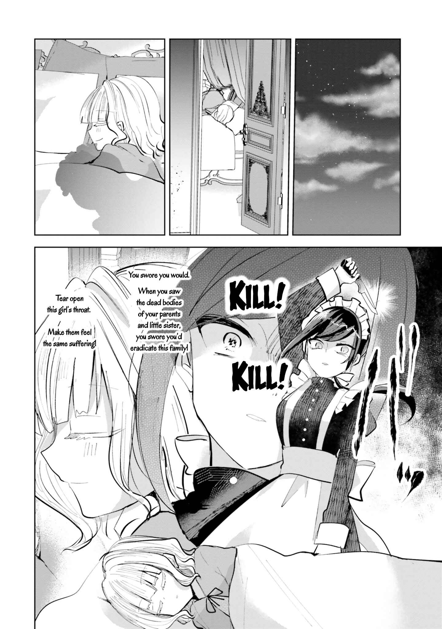 Page 6 Chapter 5 Shuujuu Yuri Anthology ー Rhodanthe