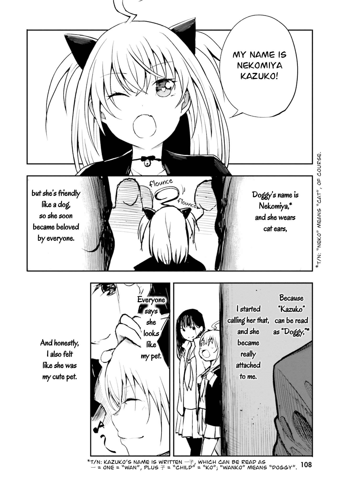 Page 4 Chapter 9 Shuujuu Yuri Anthology ー Rhodanthe