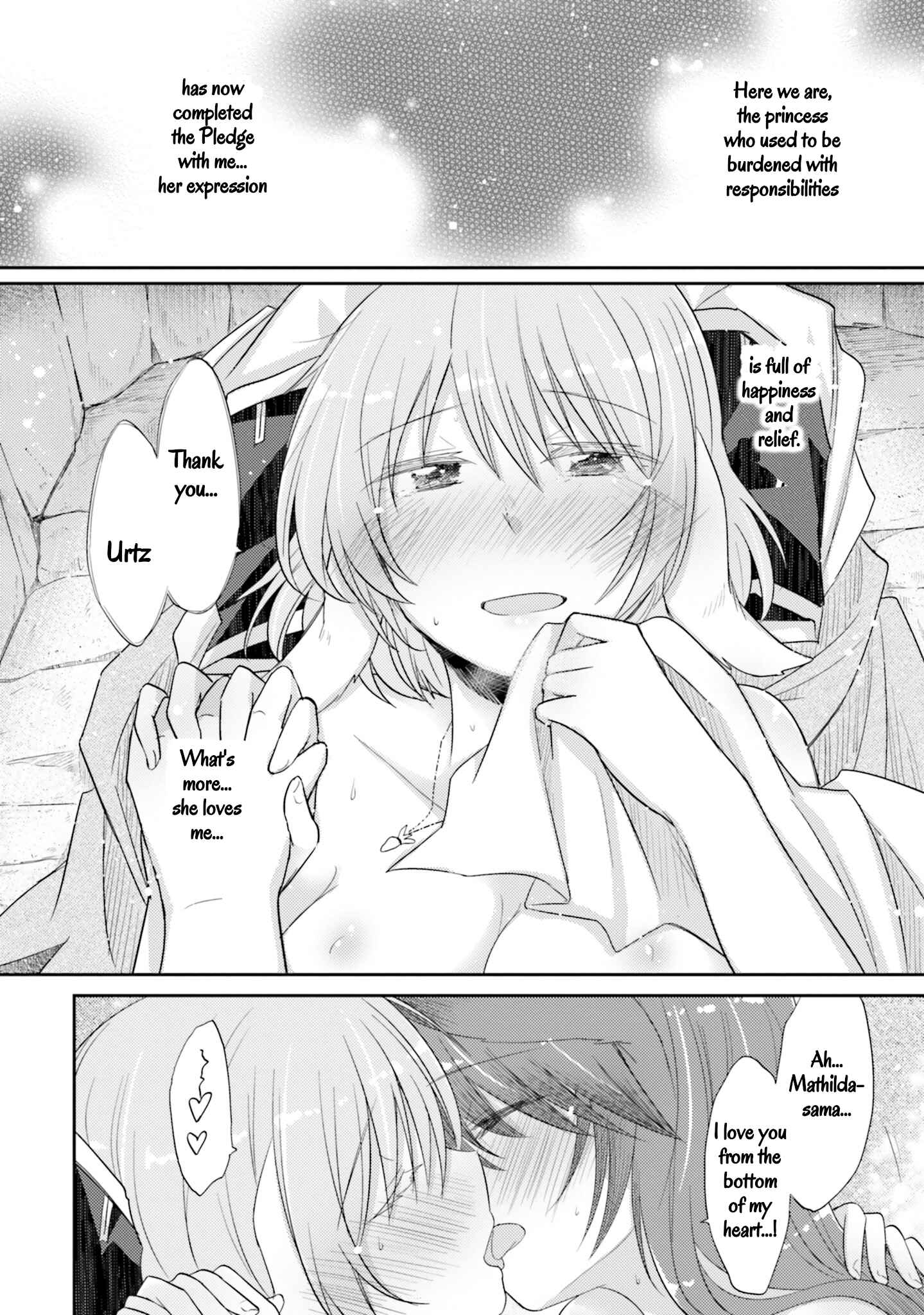 Page 12 Chapter 3 Shuujuu Yuri Anthology ー Rhodanthe
