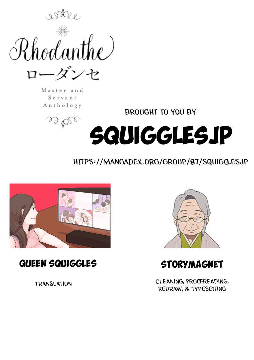 Page 15 Chapter 3 Shuujuu Yuri Anthology ー Rhodanthe