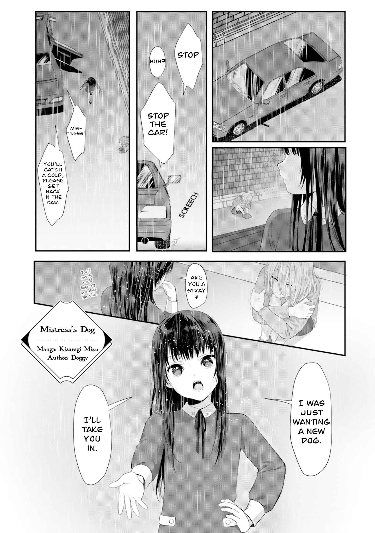Page 1 Chapter 6 Shuujuu Yuri Anthology ー Rhodanthe
