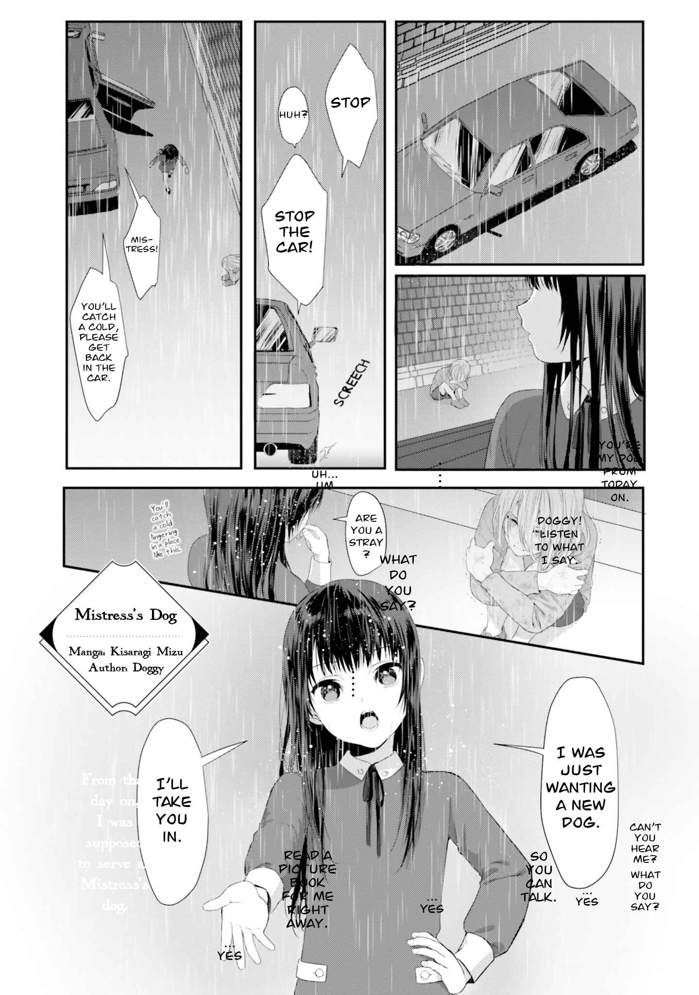 Page 2 Chapter 6 Shuujuu Yuri Anthology ー Rhodanthe