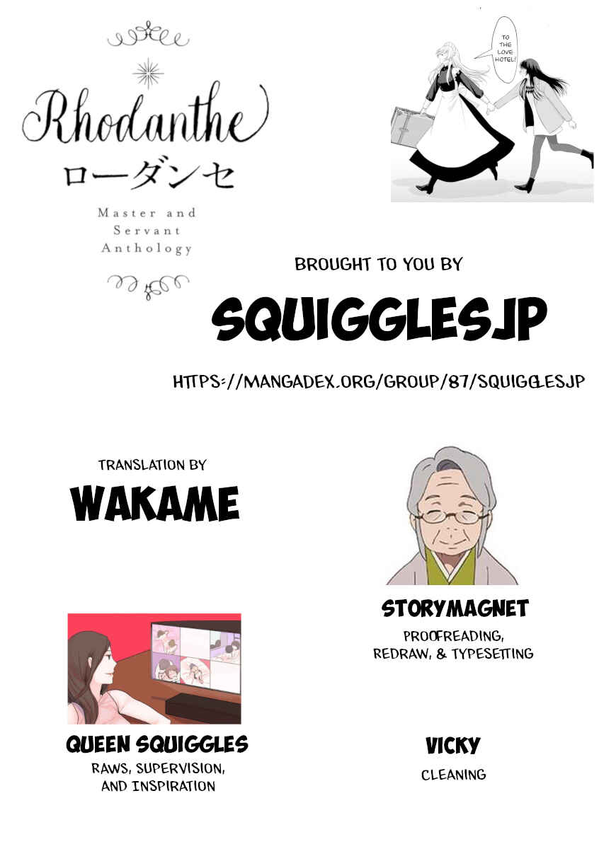 Page 23 Chapter 6 Shuujuu Yuri Anthology ー Rhodanthe