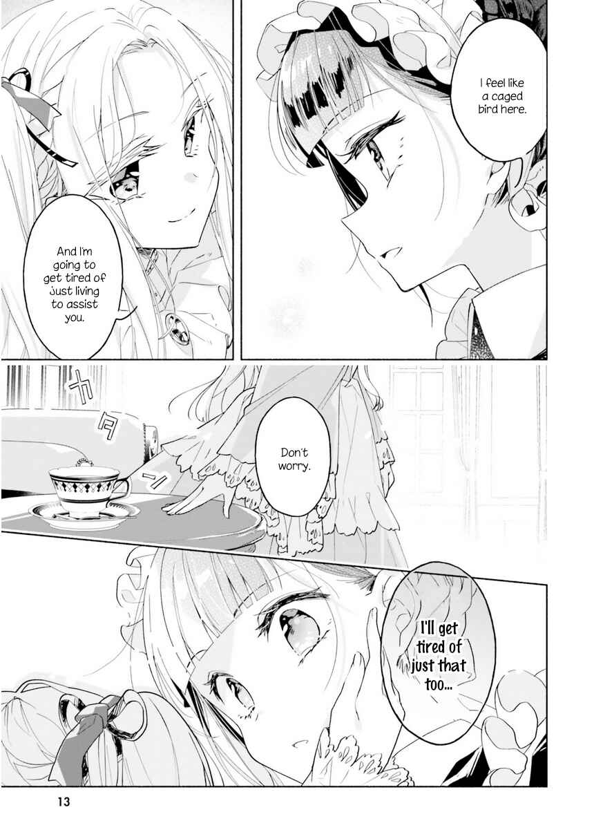 Page 14 Chapter 1 Shuujuu Yuri Anthology ー Rhodanthe
