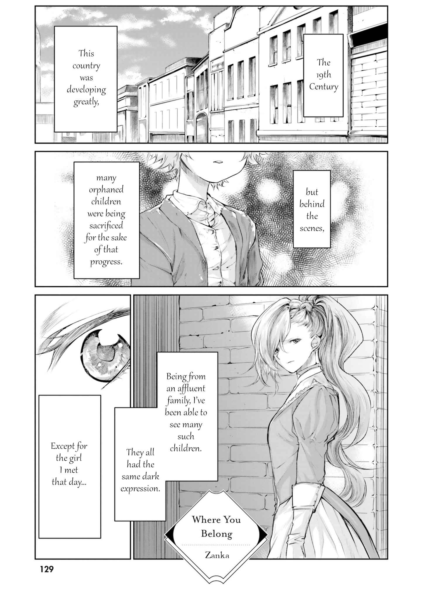 Page 1 Chapter 10 Shuujuu Yuri Anthology ー Rhodanthe