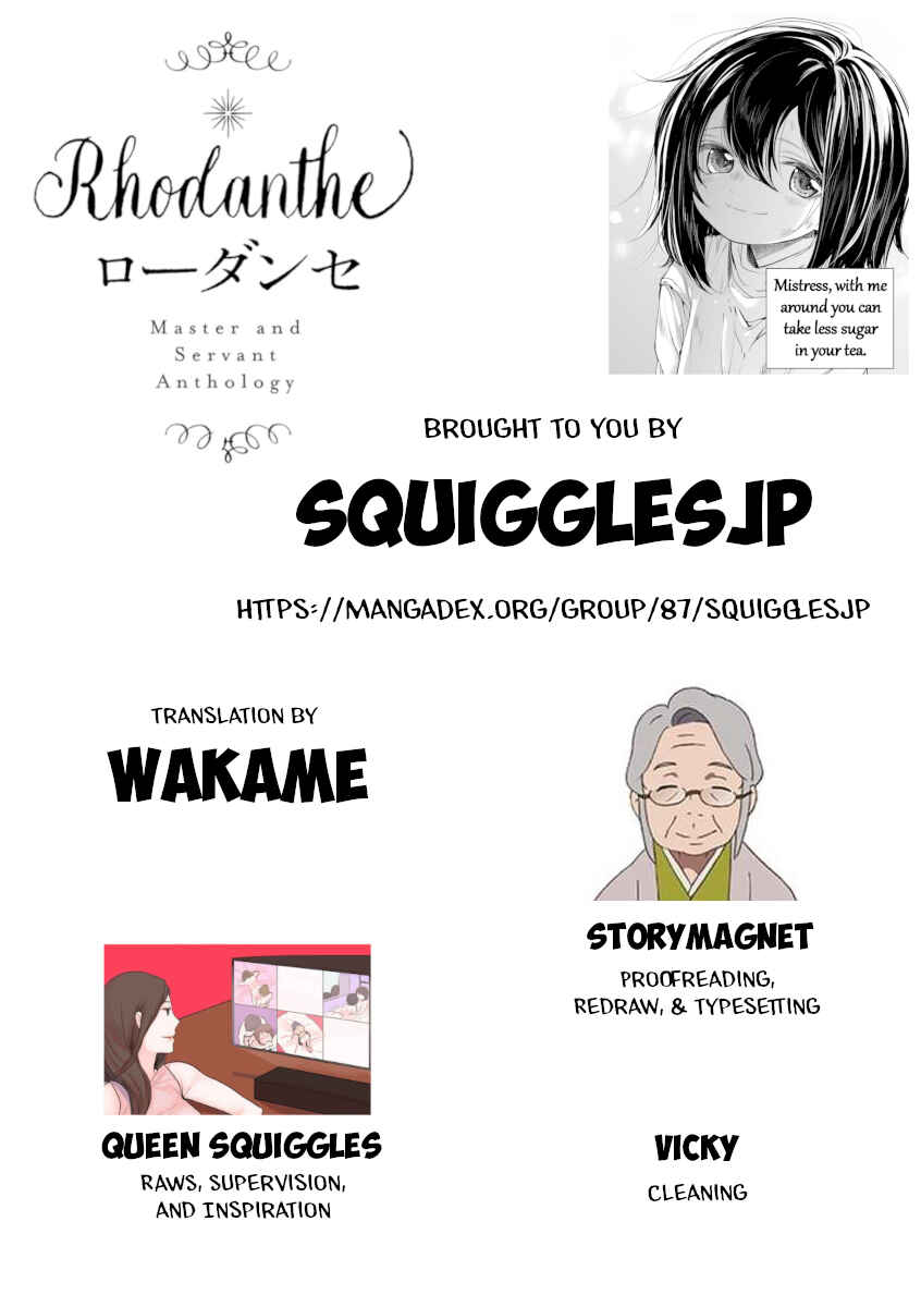 Page 17 Chapter 10 Shuujuu Yuri Anthology ー Rhodanthe