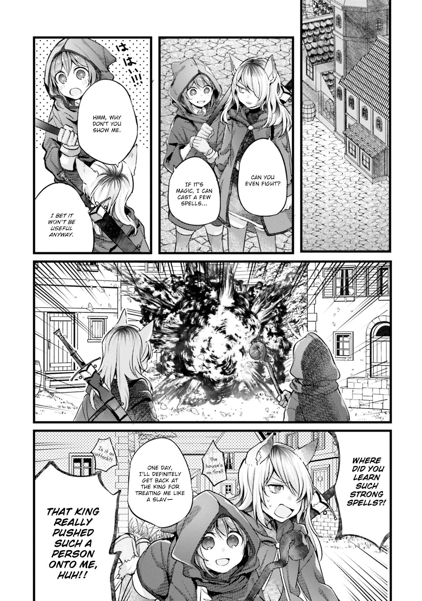 Page 2 Chapter 2 Shuujuu Yuri Anthology ー Rhodanthe