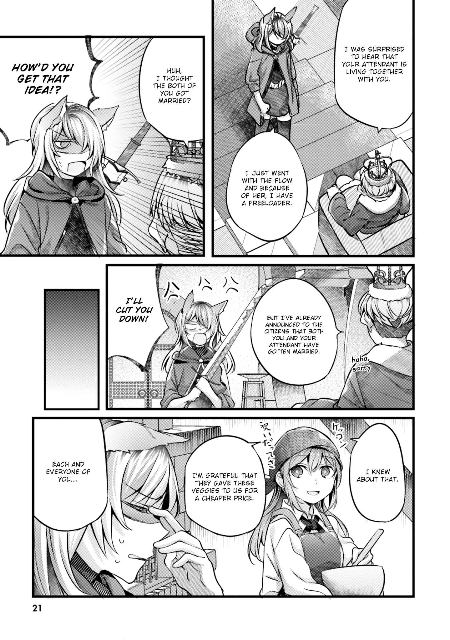 Page 7 Chapter 2 Shuujuu Yuri Anthology ー Rhodanthe