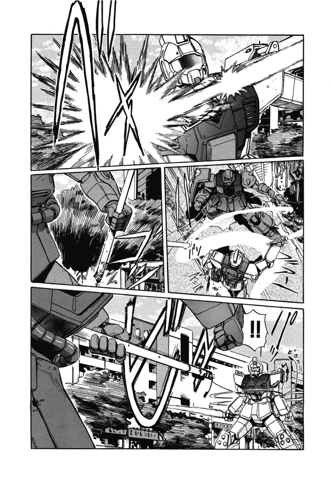 Page 14 Chapter 7.5 Mobile Suit Gundam in UC 0099 - Moon Crisis