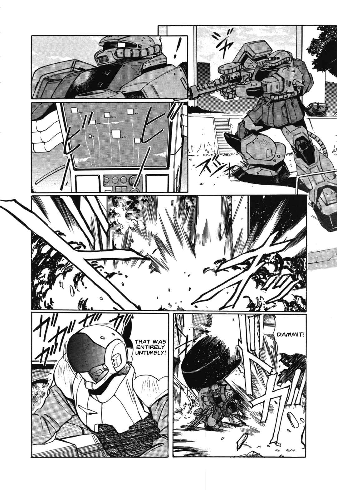 Page 3 Chapter 7.5 Mobile Suit Gundam in UC 0099 - Moon Crisis