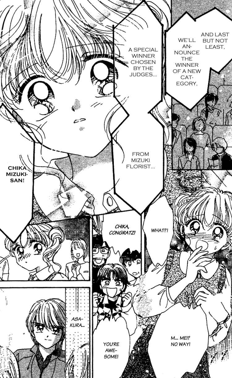 Page 16 Chapter 12 Les Mille Fleurs