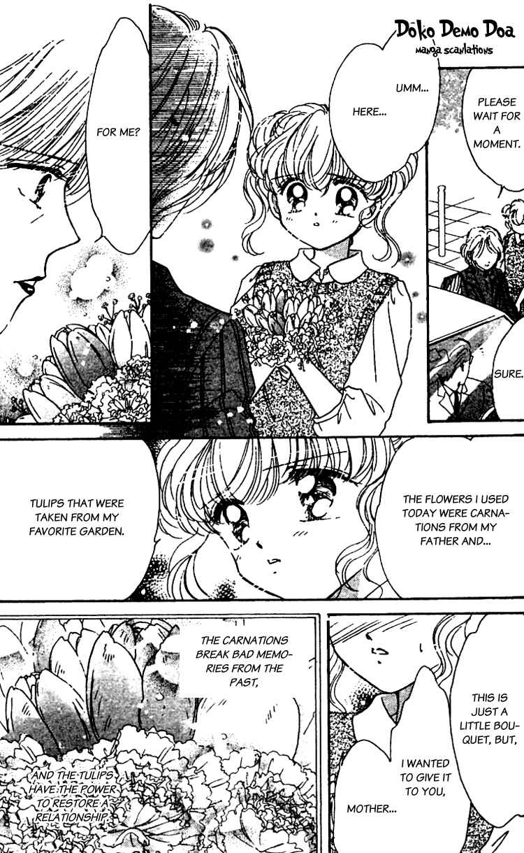Page 19 Chapter 12 Les Mille Fleurs