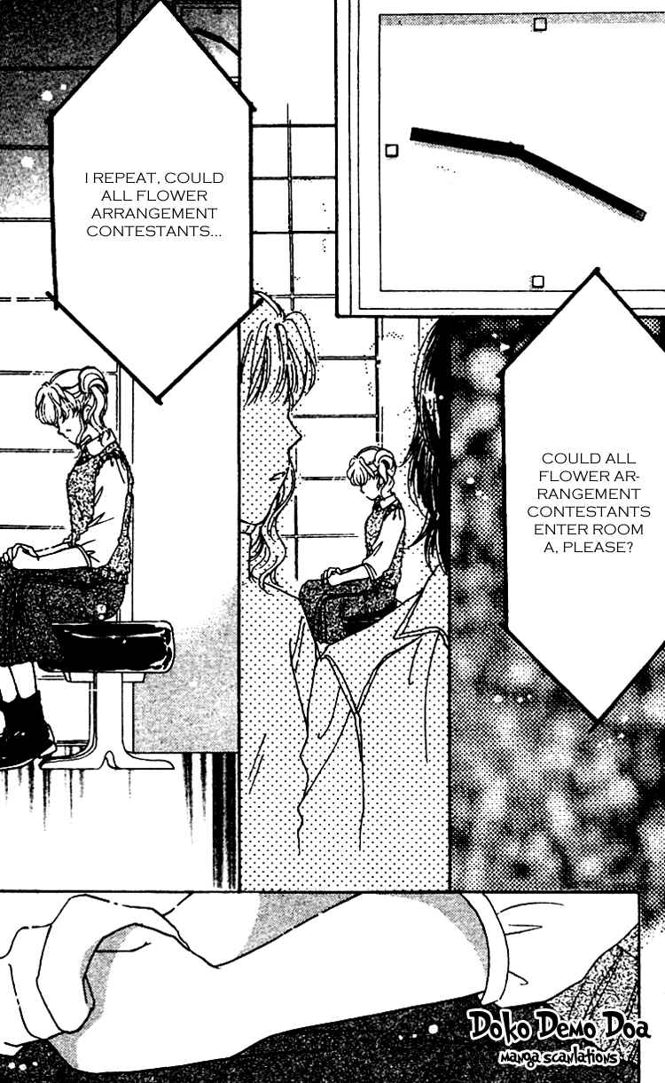 Page 2 Chapter 12 Les Mille Fleurs