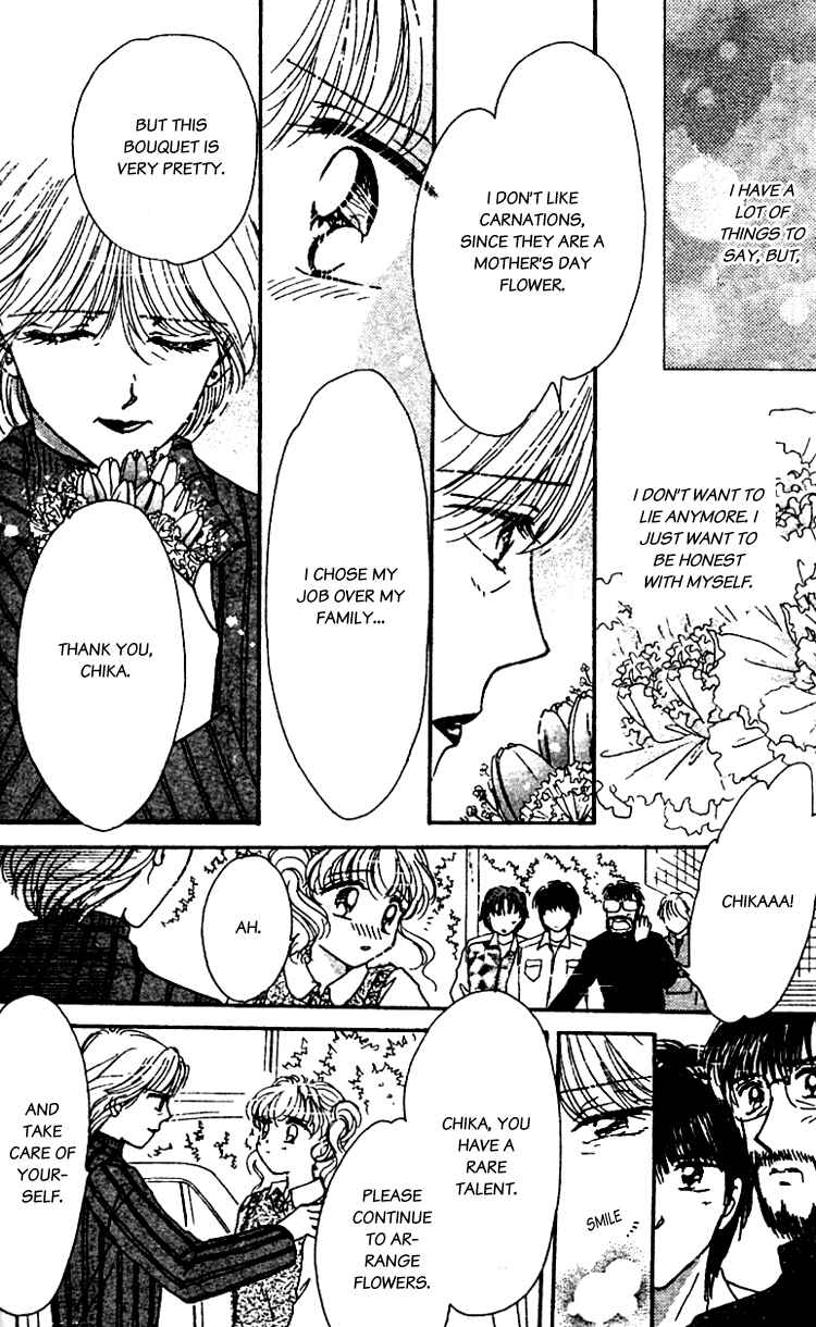 Page 20 Chapter 12 Les Mille Fleurs