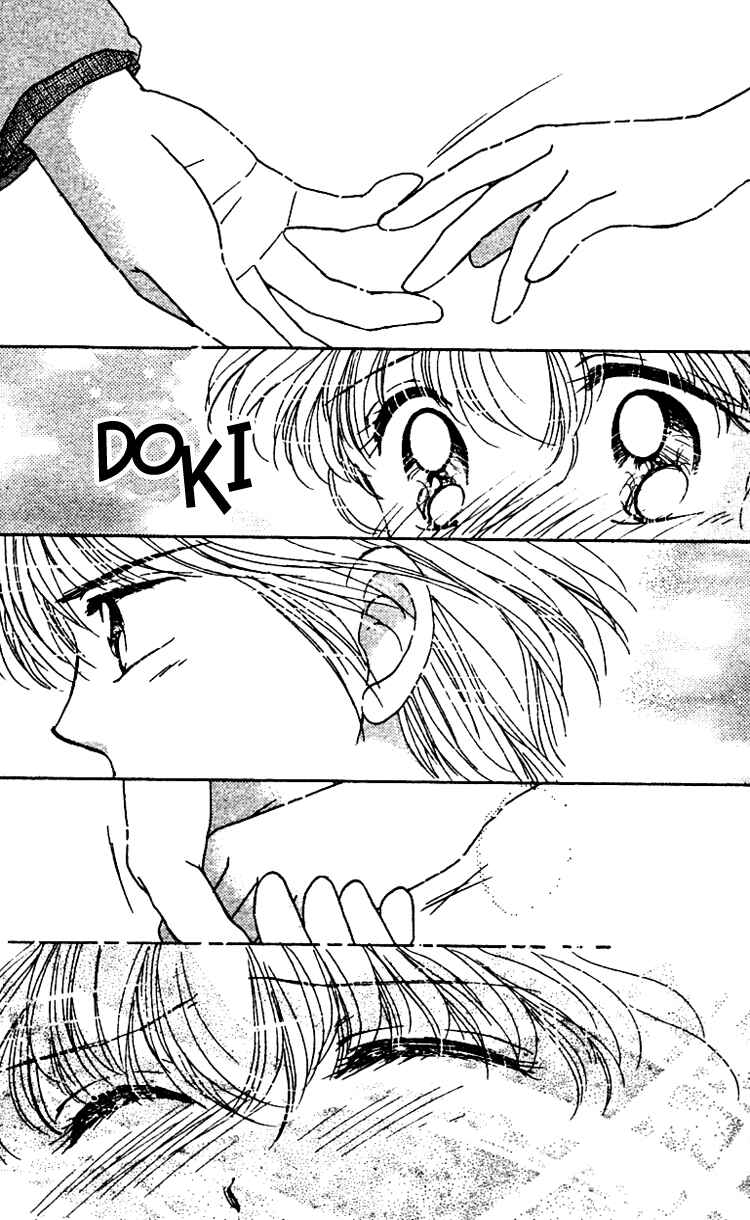 Page 30 Chapter 12 Les Mille Fleurs