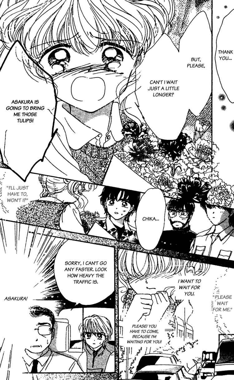 Page 5 Chapter 12 Les Mille Fleurs