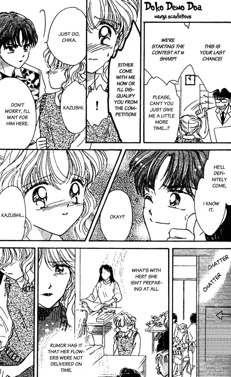 Page 7 Chapter 12 Les Mille Fleurs