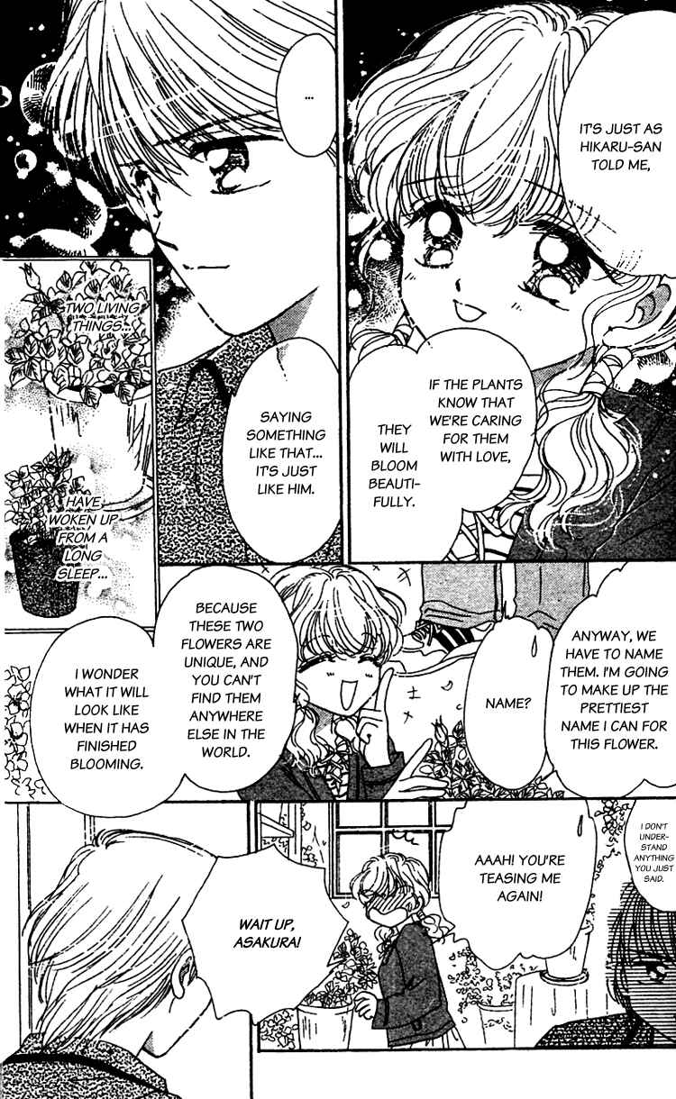 Page 5 Chapter 13 Les Mille Fleurs