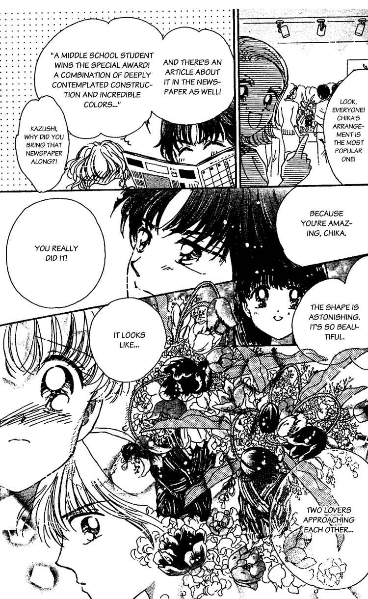 Page 7 Chapter 13 Les Mille Fleurs