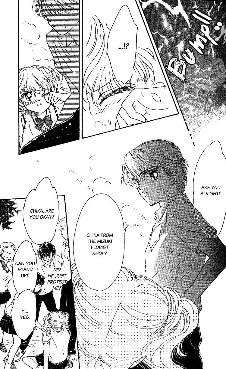 Page 14 Chapter 2 Les Mille Fleurs