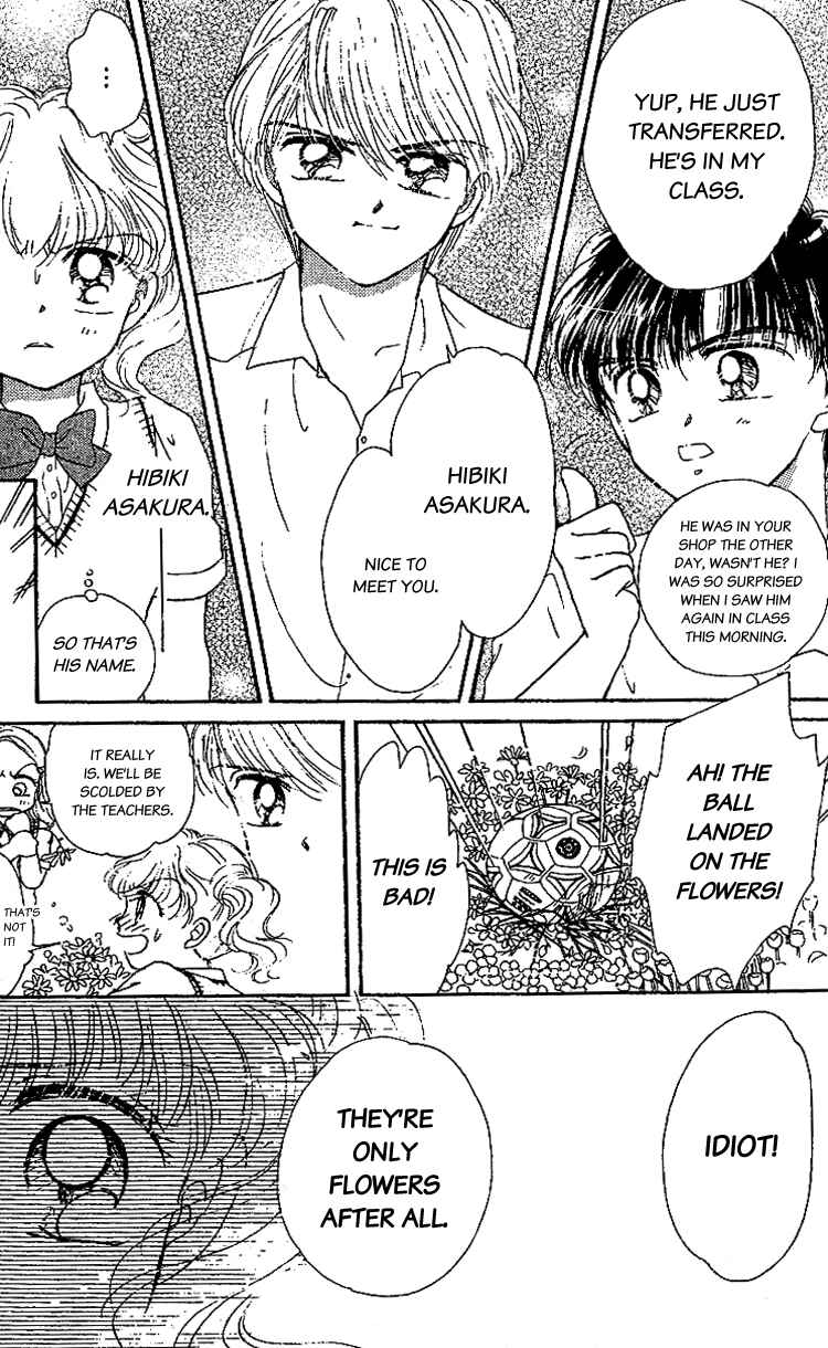 Page 15 Chapter 2 Les Mille Fleurs