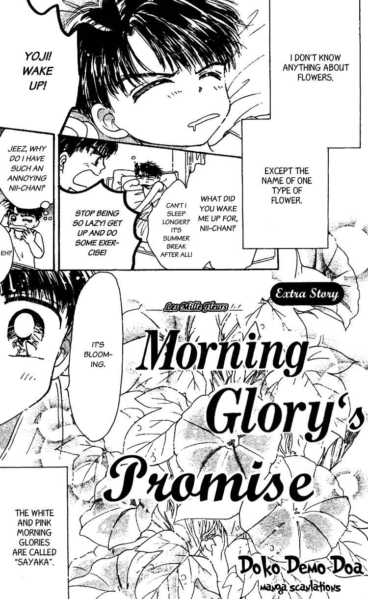 Page 1 Chapter 10.5 Les Mille Fleurs