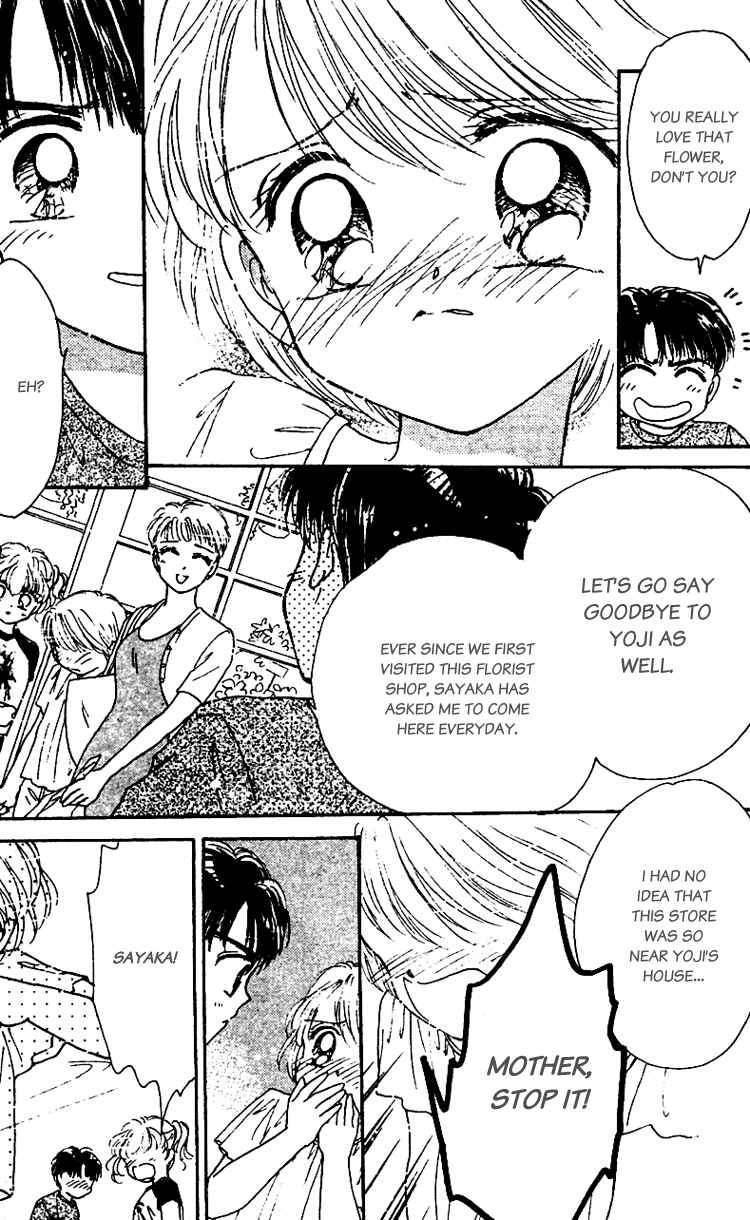Page 11 Chapter 10.5 Les Mille Fleurs