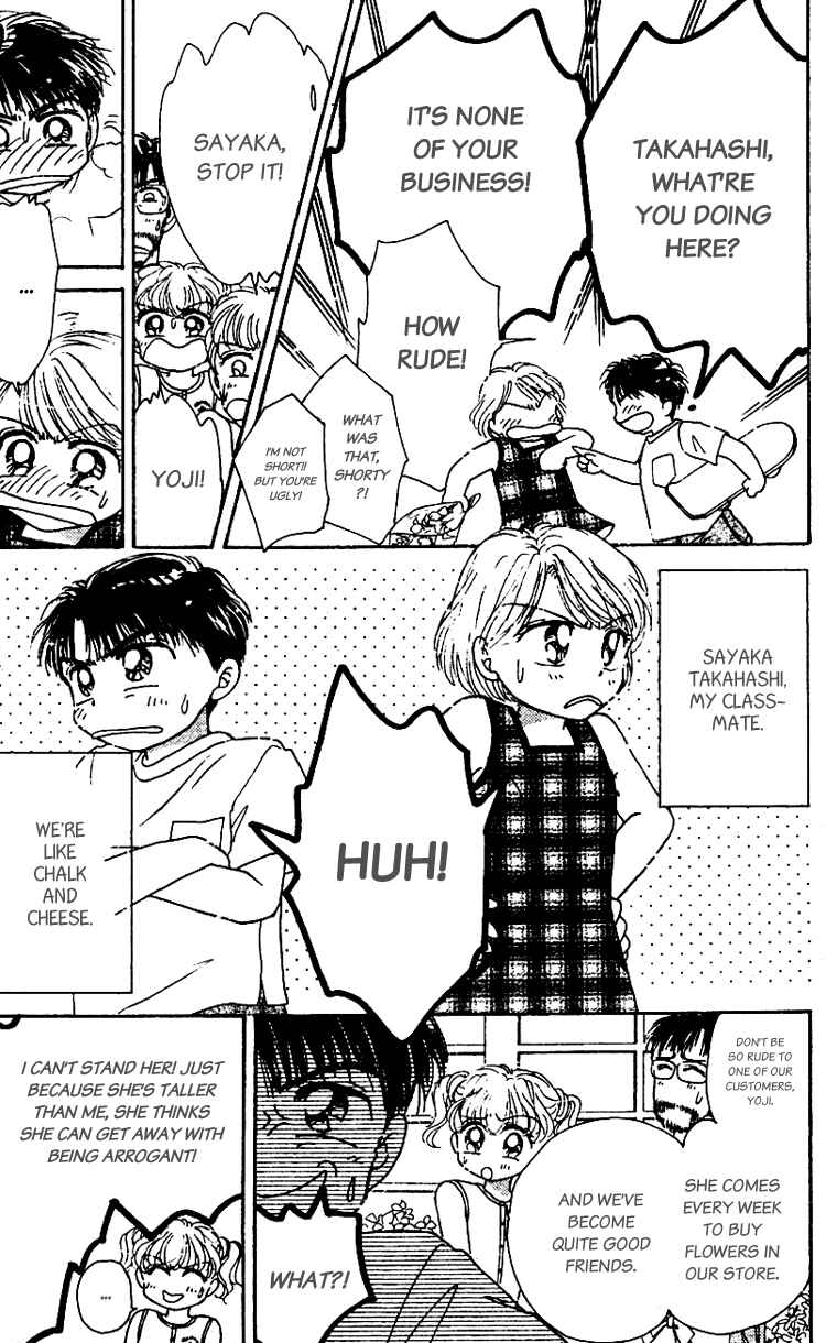 Page 3 Chapter 10.5 Les Mille Fleurs