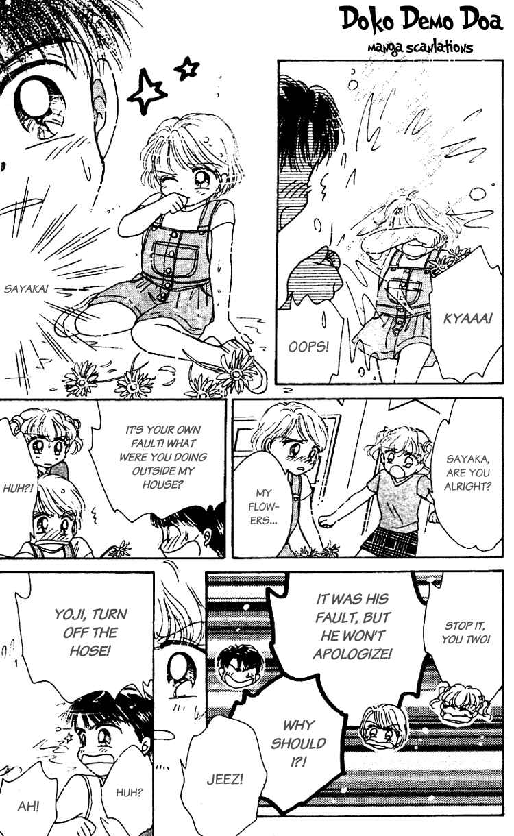 Page 5 Chapter 10.5 Les Mille Fleurs