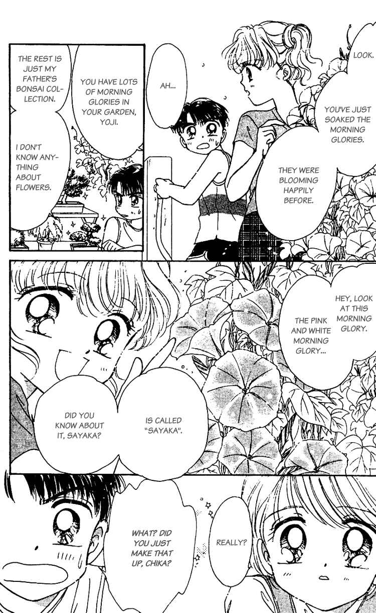 Page 6 Chapter 10.5 Les Mille Fleurs
