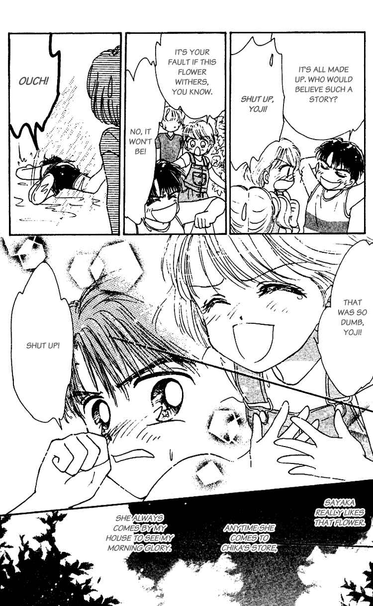 Page 8 Chapter 10.5 Les Mille Fleurs