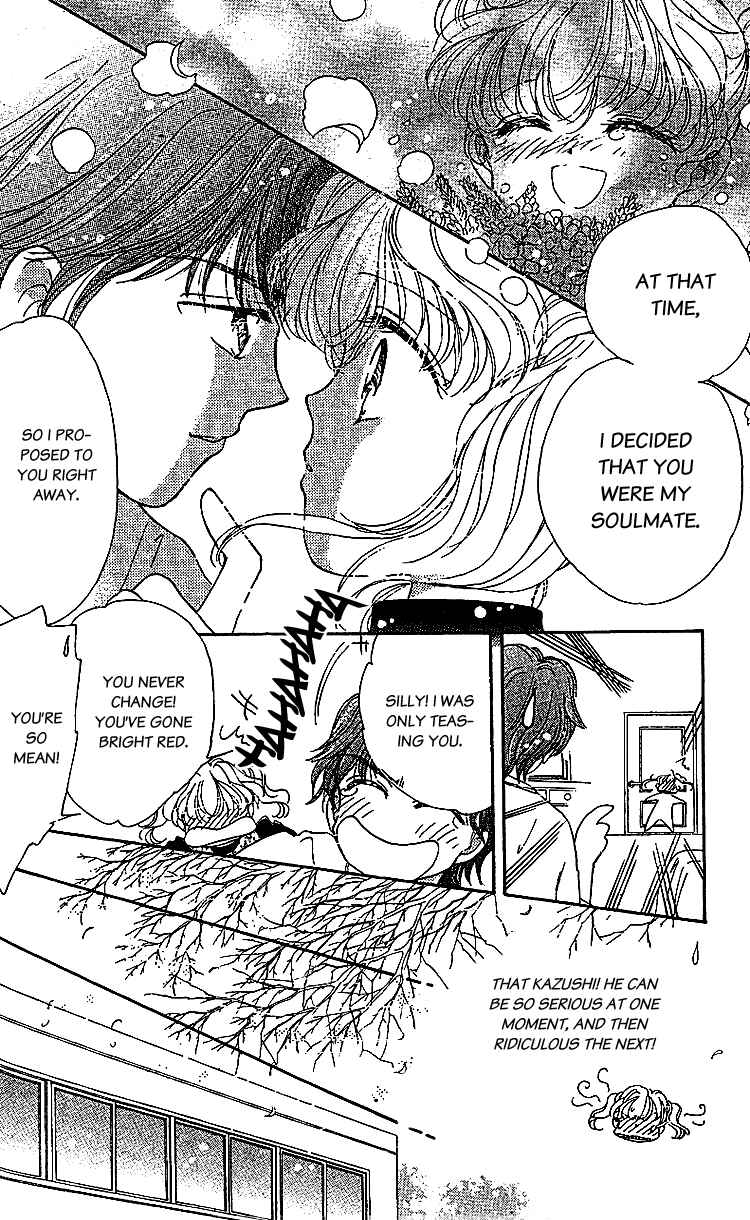 Page 19 Chapter 7 Les Mille Fleurs
