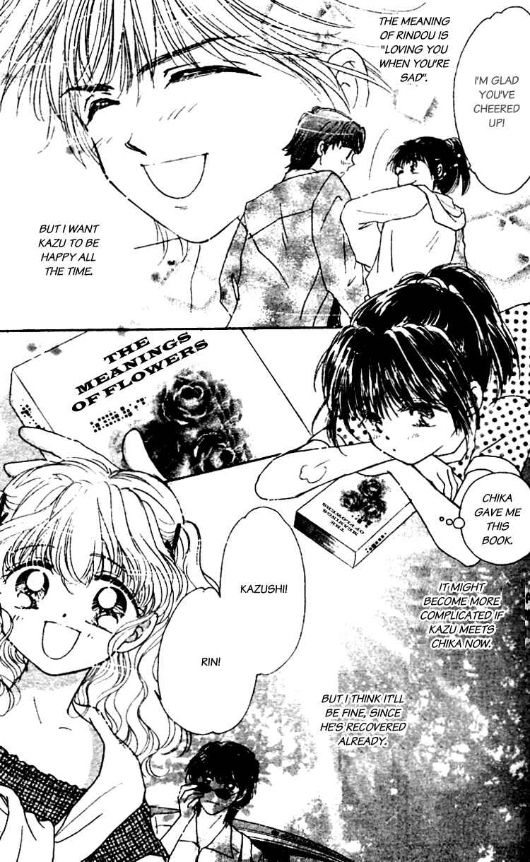 Page 11 Chapter 13.5 Les Mille Fleurs