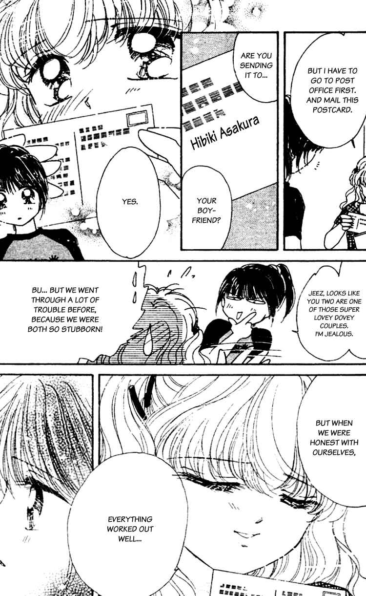 Page 13 Chapter 13.5 Les Mille Fleurs