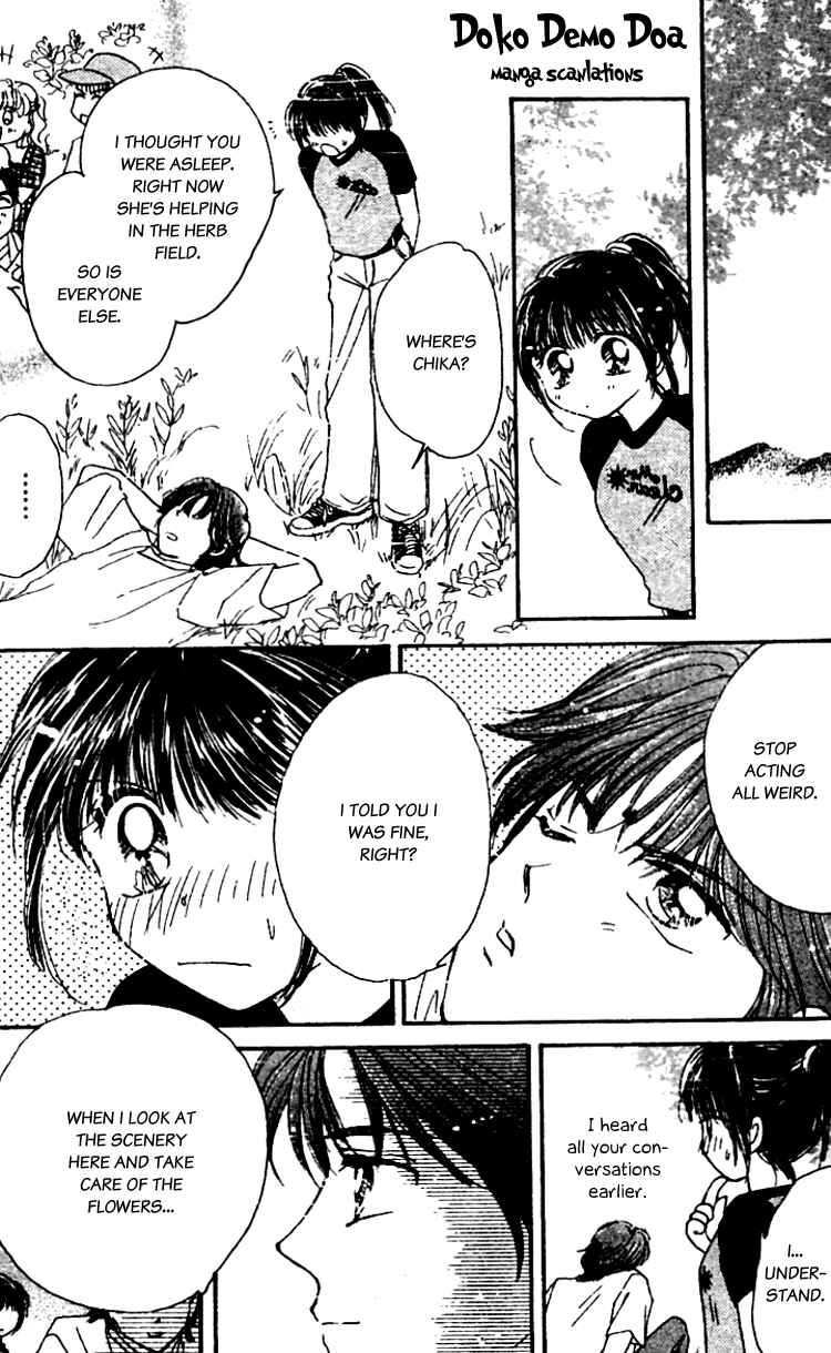 Page 15 Chapter 13.5 Les Mille Fleurs