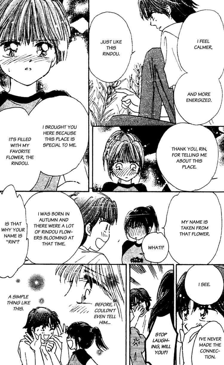 Page 16 Chapter 13.5 Les Mille Fleurs